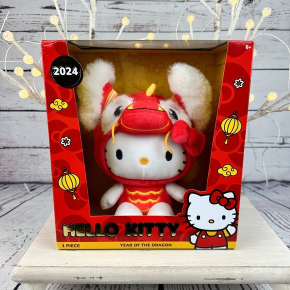 Hello Kitty Other - NIB Sanrio Hello Kitty 8" Year of the Dragon 2024 Boxed Plush Limited to 3000